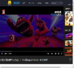 坏蛋天团再集结火力全开！《坏蛋联盟2》8月16日爆笑来袭_高清视频在线观看_电影网