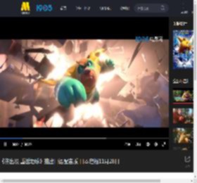 《熊出没·重返地球》推出日语配音版 日本定档11月28日_高清视频在线观看_电影网