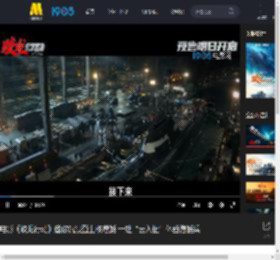 电影《蛟龙行动》邀你沉浸登上核潜艇 一键“云入伍”体验潜艇兵_高清视频在线观看_电影网