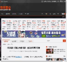《归龙潮》停服上热搜 玩家：自己作死毫不可惜 _ 游民星空 GamerSky.com