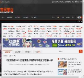 《空之轨迹1st》仍有原班人马参与!不会止步在第一部 _ 游民星空 GamerSky.com