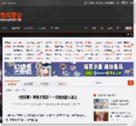 《绝区零》席德太带派！一脚踹在敌人脸上 _ 游民星空 GamerSky.com
