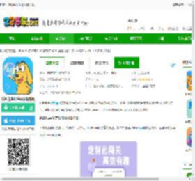 适趣儿童识字软件官方版下载-适趣儿童识字app最新版下载v6.13.1 安卓手机版-2265安卓网