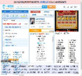 你说你是我的新郎_高亚楠 免费正版在线试听, LRC滚动歌词下载_高亚楠专辑 你说你是我的新郎（单曲） 全碟正版试听下载_一听音乐网