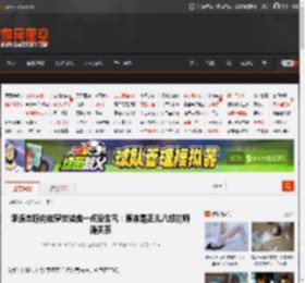 李连杰称向佐穿女装他一点没生气：原来是正儿八经的师徒关系 _ 游民星空 GamerSky.com