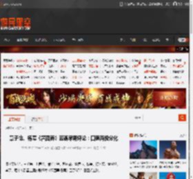 章子怡、杨幂《酱园弄》豆瓣早期评论：口碑两极分化 _ 游民星空 GamerSky.com