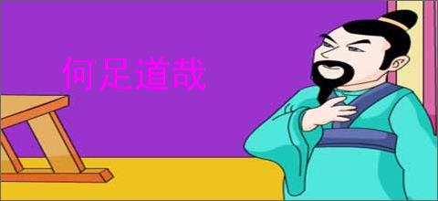 随军西北，大小姐搬空家产嫁大佬_(邻家小乔)小说最新章节全文免费在线阅读下载-QQ阅读
