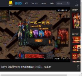 《戏台》终极预告曝光 陈佩斯黄渤揭开真假霸王“乌龙局”_高清视频在线观看_电影网