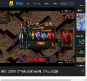 《聊斋：兰若寺》发布特别视频 首曝聂小倩、宁采臣民国造型_高清视频在线观看_电影网