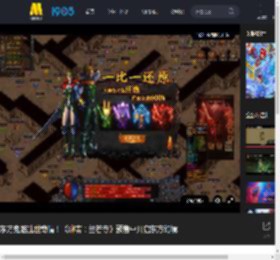 东方鬼魅乱世奇情！《聊斋：兰若寺》预售中开启东方幻境_高清视频在线观看_电影网