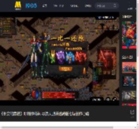 《长安的荔枝》曝制作特辑 导演大鹏讲述跨越七城创作心路_高清视频在线观看_电影网