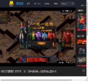 《长安的荔枝》发布有“笑”接单版特辑 大鹏求杨幂扇耳光_高清视频在线观看_电影网