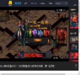 小人物长安奋斗史！《长安的荔枝》发布长安来接“荔”版预告_高清视频在线观看_电影网