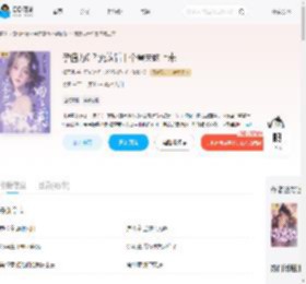孕值为0？流放后十个兽夫吻上来_(檐下观)小说最新章节全文免费在线阅读下载-QQ阅读