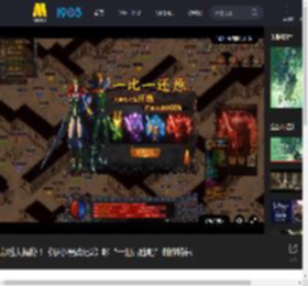幕后大揭秘！《罗小黑战记2》曝“一起冒险吧”制作特辑_高清视频在线观看_电影网