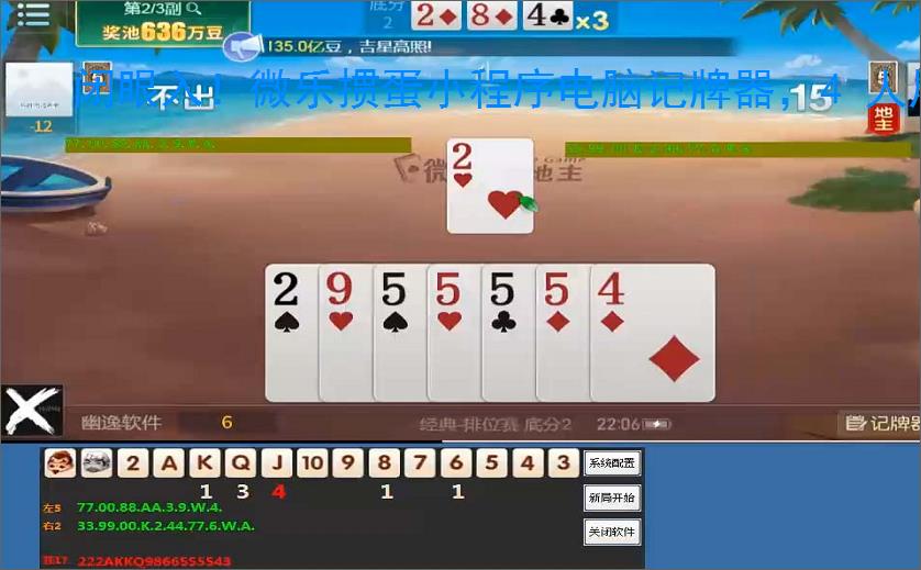 fivem服务器搭建 - 91手游网