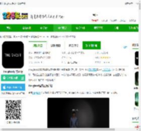 鬼魂theghost手游下载最新版-the ghost官方正版下载v1.78.2 安卓中文版-2265手游网