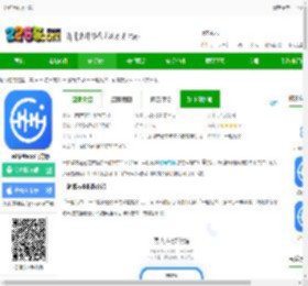 一起练琴app下载-一起练琴app官方版下载v13.8.0 安卓版-2265安卓网