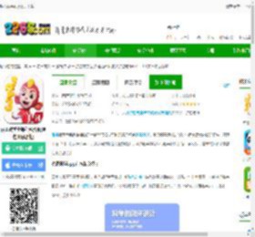 洪恩数学app官方下载-洪恩数学全课程免费版(更名洪恩思维)下载v5.20.0 安卓最新版本-2265安卓网