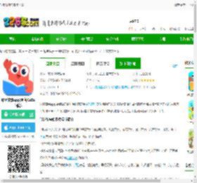咔哒故事免费版下载-咔哒故事app(更名KaDa阅读)下载v8.22.10 官方安卓版-2265安卓网