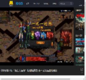 《东极岛》曝“海上大屠杀”版剧情预告 朱一龙吴磊血性营救_高清视频在线观看_电影网