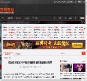 曝微软将推出XGP新订阅层级 相关数据疑似泄露 _ 游民星空 GamerSky.com