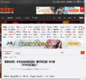 我要当赌狗！中世纪肉鸽构筑游戏《骰子阿瓦隆》中文版DEMO现已推出！ _ 游民星空 GamerSky.com