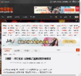 太离谱！《死亡搁浅》山姆模型竟能通过现实年龄验证 _ 游民星空 GamerSky.com