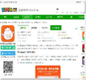猪八戒logo设计网免费下载安装-猪八戒logo设计网官方版下载v9.3.90 安卓版-2265安卓网