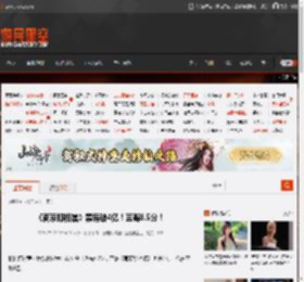 《南京照相馆》票房破4亿！豆瓣8.5分！ _ 游民星空 GamerSky.com