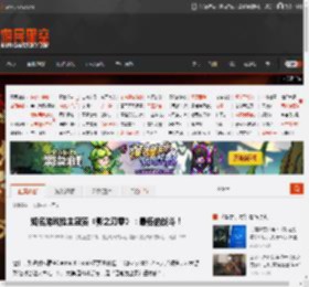 知名游戏推主盛赞《影之刃零》：最棒的战斗！ _ 游民星空 GamerSky.com