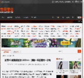 尚界H5增程续航破1300km：通勤一周仅需充一次电 _ 游民星空 GamerSky.com