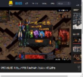 《南京照相馆》曝光正片片段 刘昊然高叶共拍战火下的全家福_高清视频在线观看_电影网