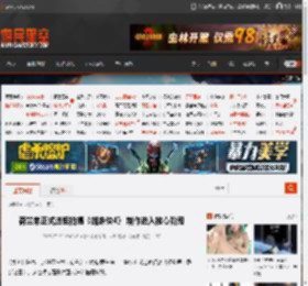 荷兰弟正式进组拍摄《蜘蛛侠4》 制作进入核心阶段 _ 游民星空 GamerSky.com