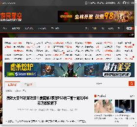 微软大受PS玩家欢迎！美国第2季度PS5销量前十游戏中6款为微软旗下 _ 游民星空 GamerSky.com
