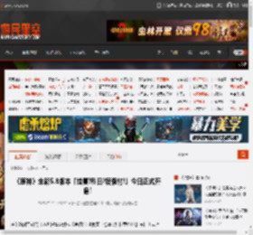 《原神》全新5.8版本「绘夏!烈日?度假村!」今日正式开启! _ 游民星空 GamerSky.com