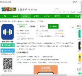 练练健身软件下载免费-练练健身app最新版下载v25.07.28 安卓版-2265安卓网