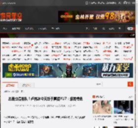 总裁也得排队！卢伟冰今天终于喜提YU7：熔岩橙色 _ 游民星空 GamerSky.com