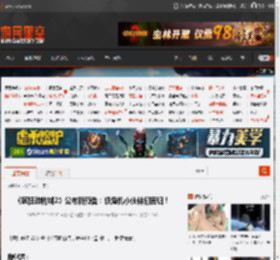 《疯狂动物城2》公布新预告：狐兔携小伙伴们回归！ _ 游民星空 GamerSky.com