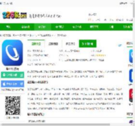 锦江荟app下载-锦江荟官方版下载v6.2.1 安卓最新版-2265安卓网