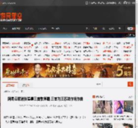 网易云取消张碧晨三首歌原唱 三首为汪苏泷作词作曲 _ 游民星空 GamerSky.com