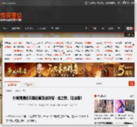 外媒猜测任天堂新直面会阵容：丝之歌、哈迪斯2 _ 游民星空 GamerSky.com