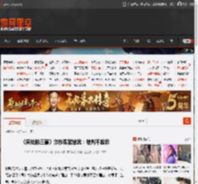 《周处除三害》涉抄袭案结果：被判不起诉 _ 游民星空 GamerSky.com