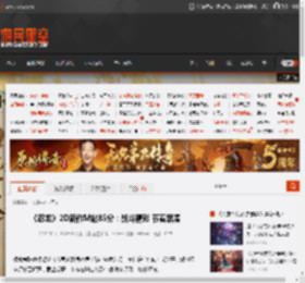 《忍龙》2D新作M站85分：战斗精彩 节奏紧凑 _ 游民星空 GamerSky.com
