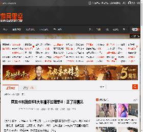 乘龙卡车回应8吨大车撞不过理想i8：正了解情况 _ 游民星空 GamerSky.com