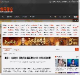 晨报：《战地6》预购开启 国区售价268 10月10日发售 _ 游民星空 GamerSky.com