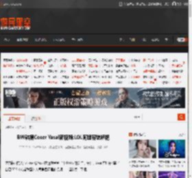 BW韩援Coser Yasal新视频:LOL阿狸容貌娇艳 _ 游民星空 GamerSky.com