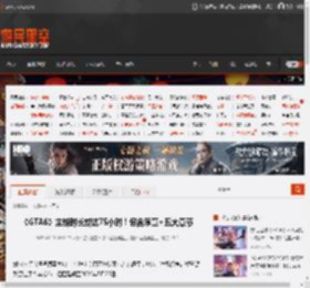 《GTA6》主线时长或达75小时！包含序章 五大章节 _ 游民星空 GamerSky.com