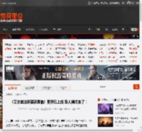 《艾尔登法环黑夜君临》更新已上线 双人模式来了！ _ 游民星空 GamerSky.com
