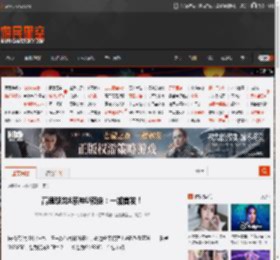高通骁龙8系神U预定：一加首发！ _ 游民星空 GamerSky.com